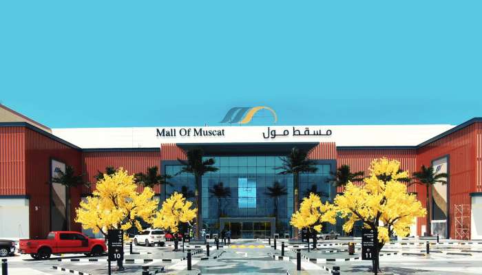 Mall of Muscat: Leading leisure and entertainment destination