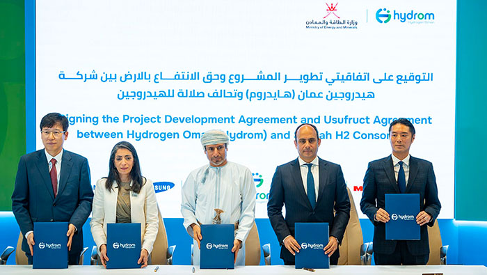 Hydrom makes multiple signings on first day of Green Hydrogen Summit Oman