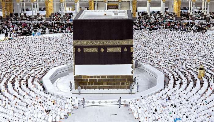 Pakistan extends Hajj application submission deadline till December 22