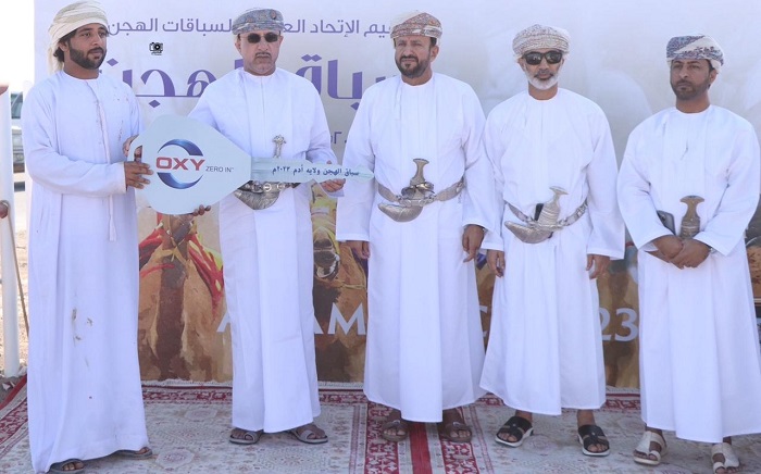 Oxy Oman sponsors Adam Camel Race