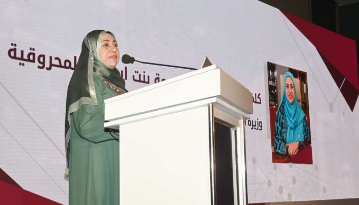 Higher Education Ministry organises Oman Research, Education Network tech summit