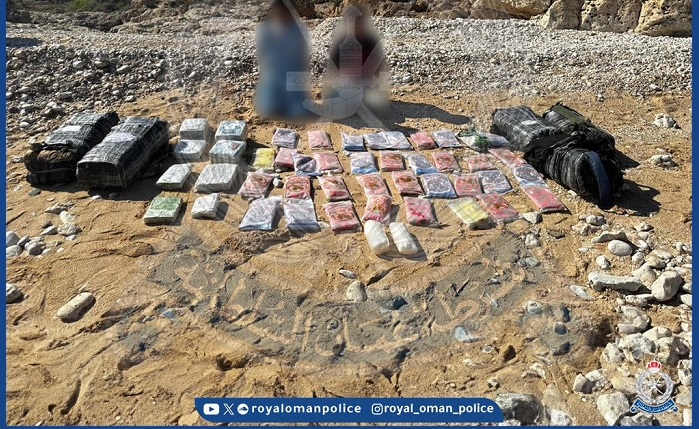 Smuggling Operation Busted Over 160 Kgs Of Drugs Seized In Oman I Times Of Oman Times Of Oman