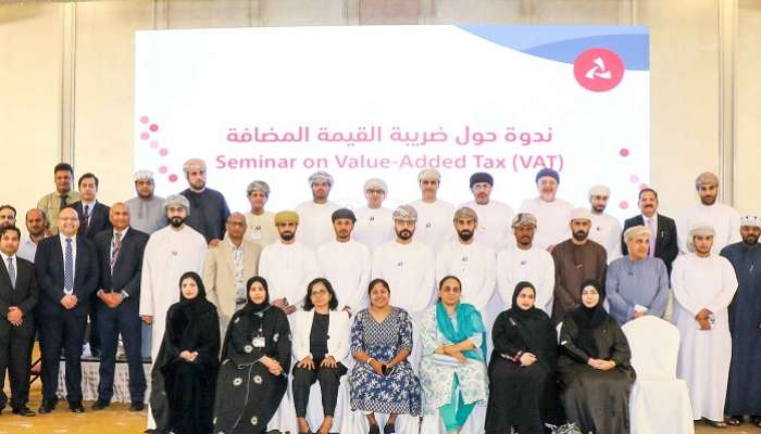 Bank Muscat And Tax Authority continue educating corporate customers in Salalah about VAT