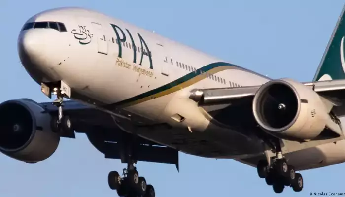 7,000 Pakistan International Airlines employees not paid salaries due to company's financial problems