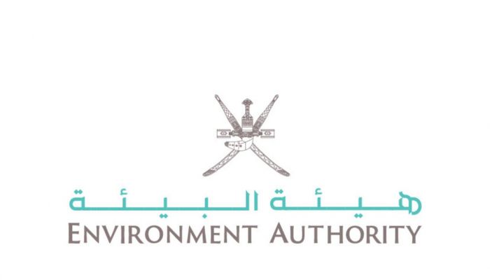 غداً.. هيئة البيئة تبدأ أعمال الأسبوع التوعوي الثاني للأمن الإلكتروني