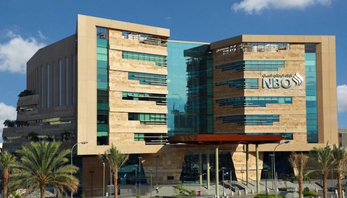 إجمالي رصيد الائتمان الممنوح من قِبل البنوك التقليدية يرتفع بنسبة 4.4 %
