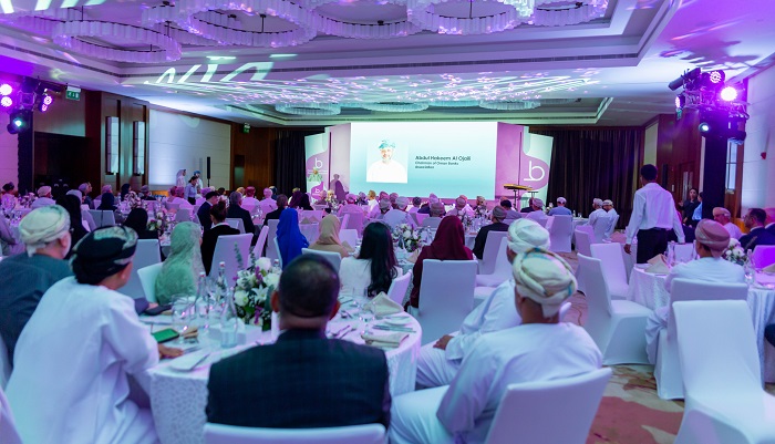 The Oman Banks Association organises its annual networking and dinner event for the banking sector