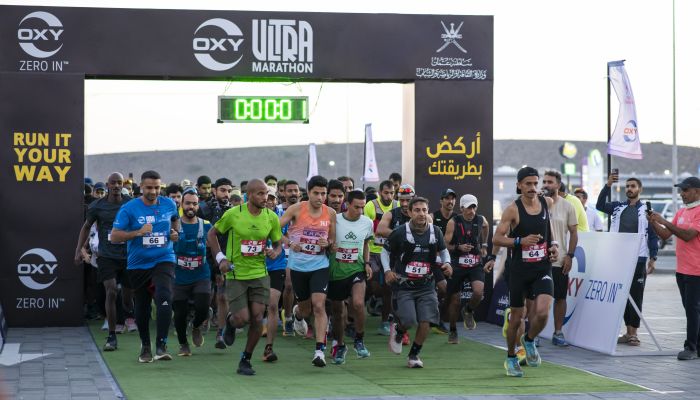 Oxy Oman Hosts 2nd Edition of Oxy Ultramarathon