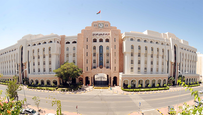 Oman’s broad money supply sees 4.5% growth