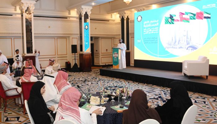 حلقة نقاشية حول دور القطاع الخاص في التنوع الاقتصادي لدول مجلس التعاون الخليجي