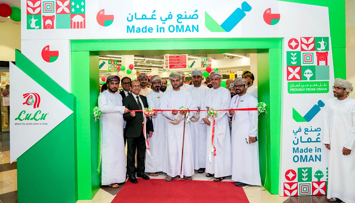 Lulu’s ‘Proudly from Oman’ campaign to boost consumer confidence on local products