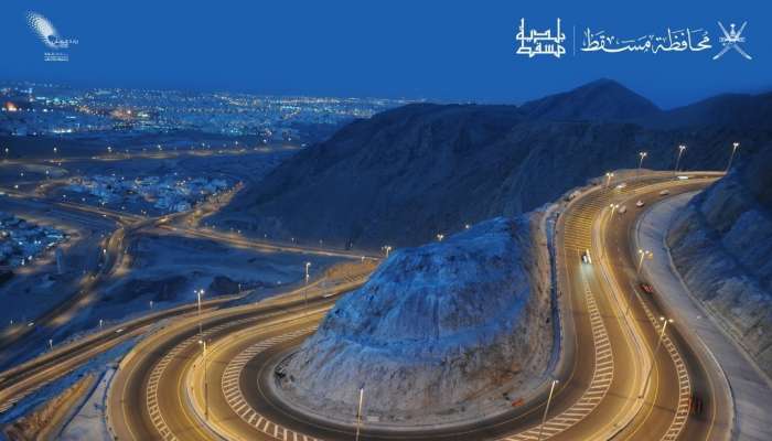 Maintenance work complete, mountain road set to open in Oman
