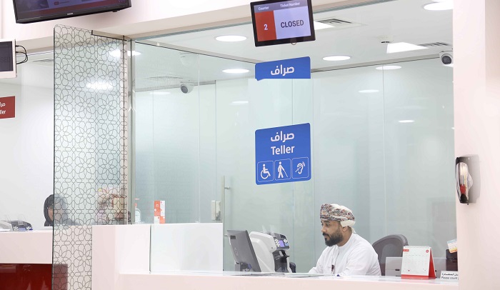Bank Muscat branches equipped with services customized to persons with disabilities