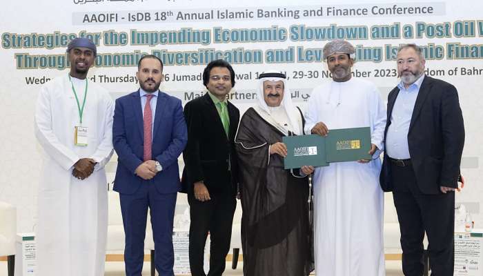 Bank Nizwa Participates in the AAOIFI Conference in the Kingdom of Bahrain