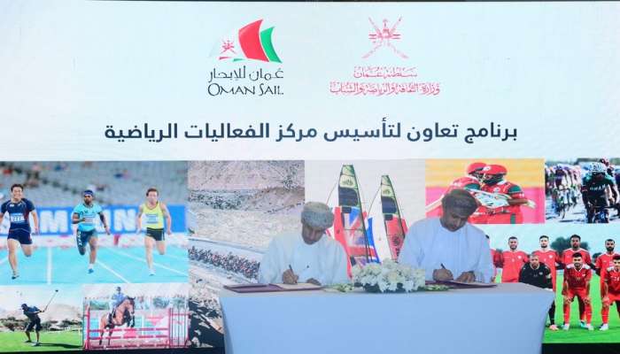 Agreement inked to set up Oman Events Centre