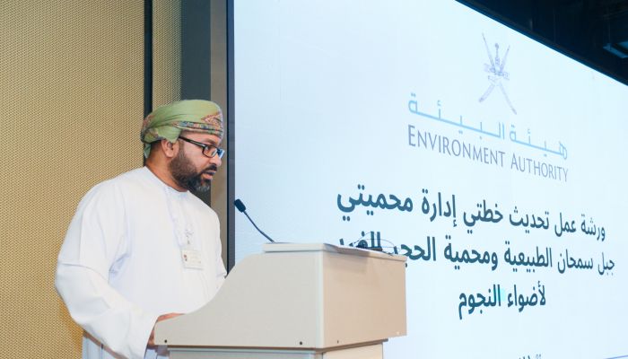 خطة عمل لتحديث إدارة محميتي جبل سمحان والحجر الغربي لإضواء النجوم