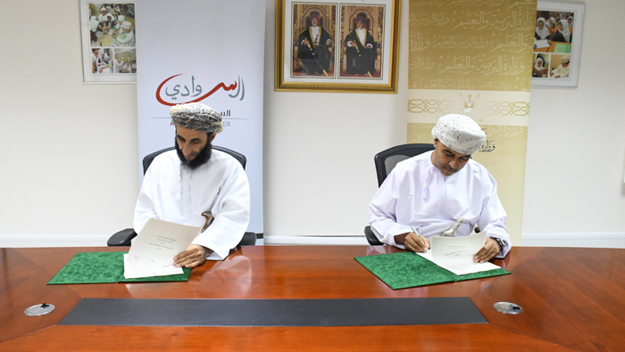 Pact signed for 3D printer initiative for students in Oman