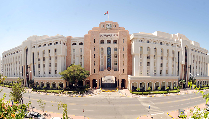 Credit granted by Oman's banking sector tops OMR30bn