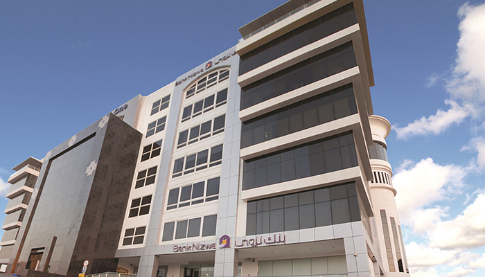 Moody's upgrades Bank Nizwa’s foreign currency rating and base credit assessment with stable outlook