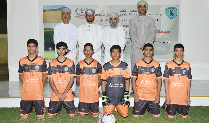 Bank Muscat inaugurates a Green Sports Field for Al Shabab Sports Team in the Wilayat of Ibra