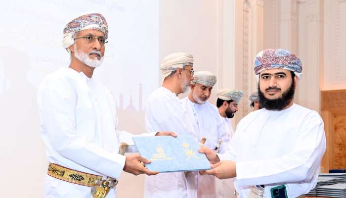 Winners of 31st edition of Sultan Qaboos Holy Quran Competition honoured