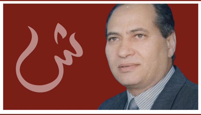 محمد محمود عثمان يكتب: القطاع الخاص..  وتحديات 2024