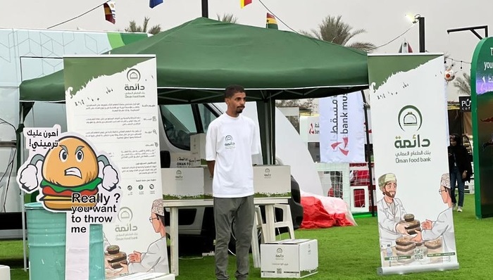 Oman Food Bank dealt with over 33 tonnes of food in 2023