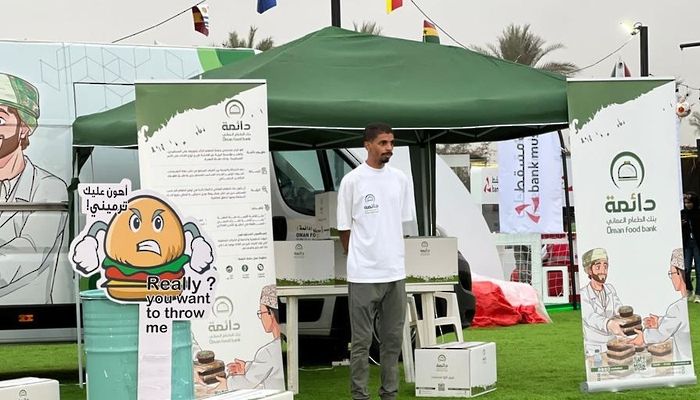بنك الطعام العماني.. منظمة ضخمة لحفظ الغذاء وتوزيعه للمستحقين