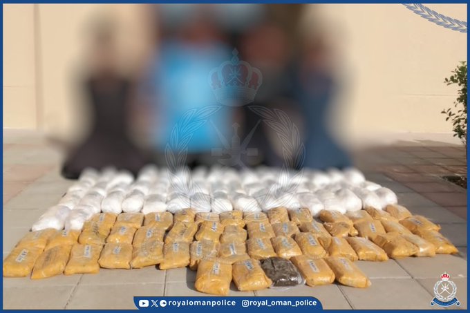 القبض على 4 أشخاص أثناء محاولتهم تهريب كميات كبيرة من المخدرات