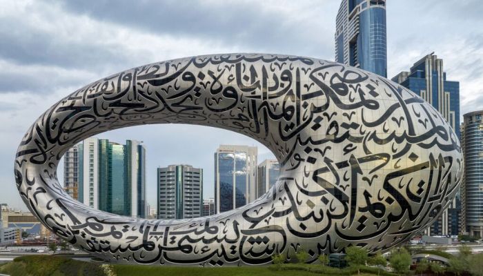 دبي تحصد لقب أفضل وجهة عالمية في جوائز اختيار المسافرين 2024 من "تريب أدفايزر"