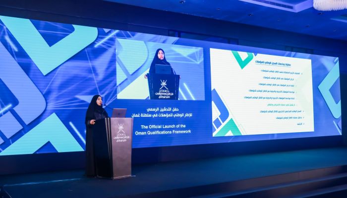الاعتماد الأكاديمي تصدر نتيجة إدراج ومواءمة مؤهلين في الإطار الوطني للمؤهلات