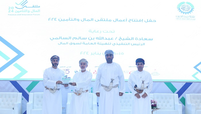 Meethaq Islamic Banking takes part in the Finance and Insurance Forum in the Wilayat of Sohar