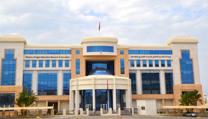 بيان هام من 'التعليم العالي' لطلبة كلية صور الجامعية
