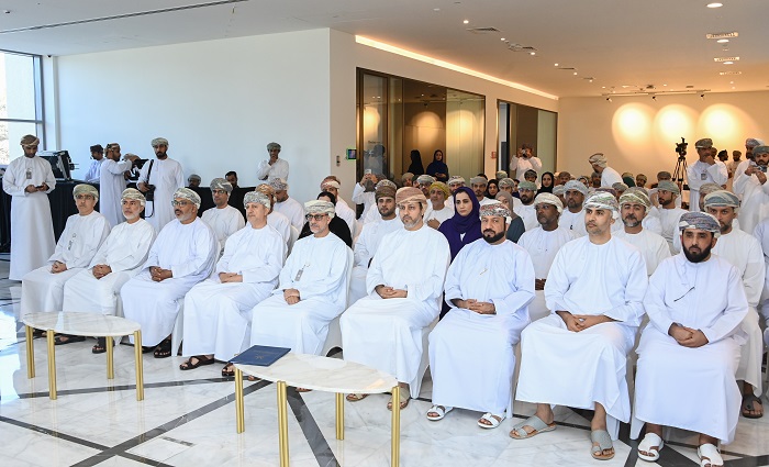 OIA officially launches Oman Future Fund