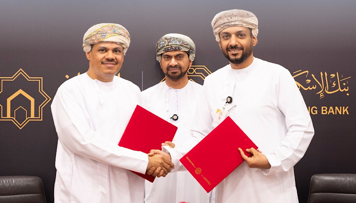 Alizz Islamic Bank and Oman Housing Bank signed an agreement for the "Iskan" program