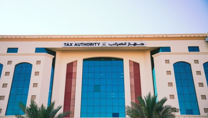 جهاز الضرائب يُطلق مبادرة تسوية الموقف الضريبي