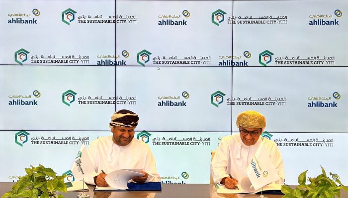 البنك الأهلي يوقع مذكرة تفاهم مع المدينة المستدامة يتي
