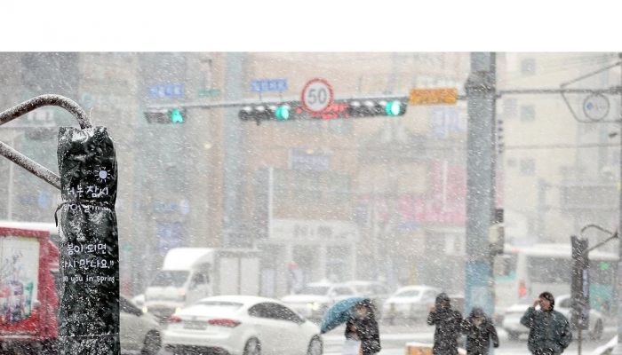 كوريا الجنوبية تتعرض لموجة شديدة البرودة تصل لـ 21 درجة مئوية تحت الصفر