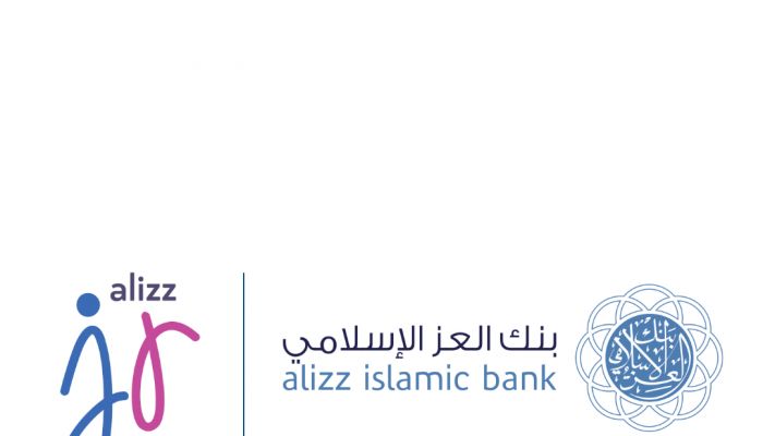 بنك العز الإسلامي يمهد الطريق لأولياء الأمور لبدء الادخار لأبنائهم من خلال برنامج "العز جونيور"