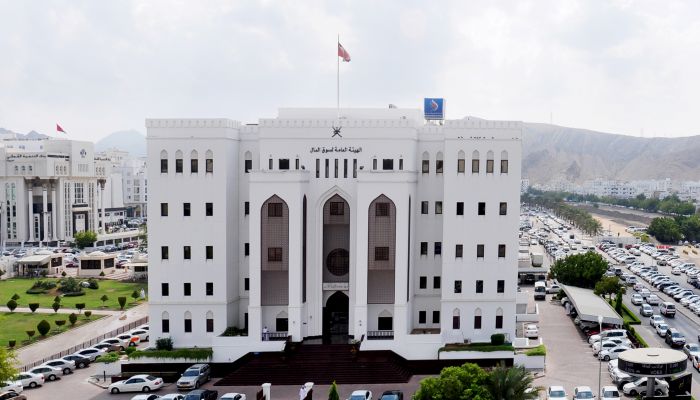 31 يناير.. الهيئة العامة لسوق المال تناقش التحديات في القضايا التأمينية