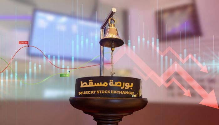 مؤشر بورصة مسقط يشهد انخفاضاً