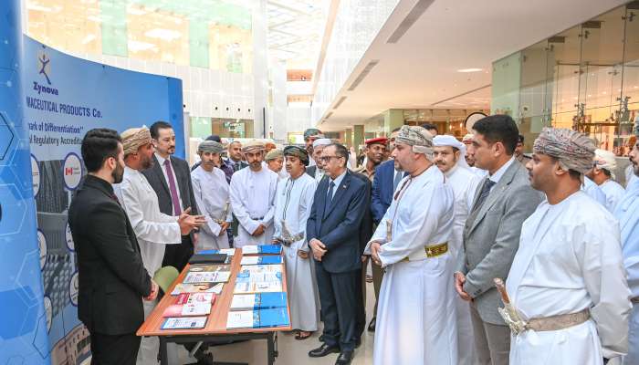 Oman-Yemen investment forum begins in Salalah