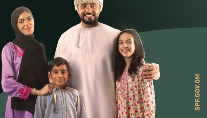 صندوق الحماية الاجتماعية يعلن عن بدء التسجيل لمنفعة دعم دخل الأسر