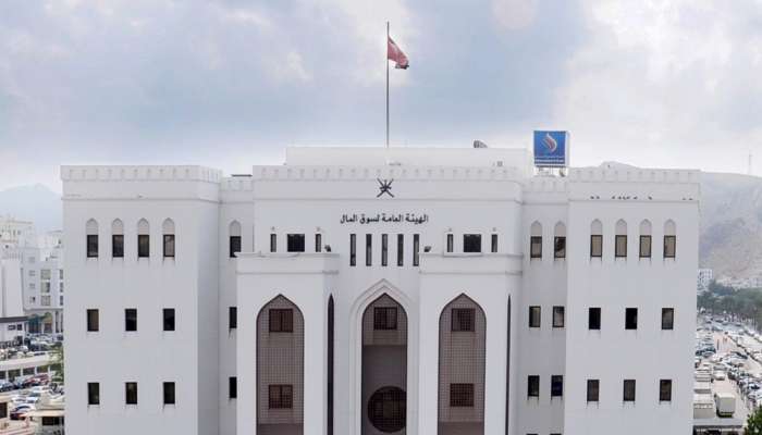 Oman to host insurance industry meet