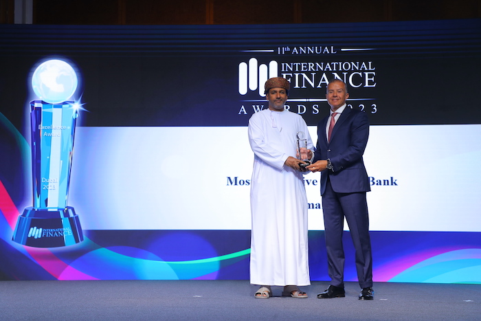 Bank Nizwa Titled ‘Most Innovative Islamic Bank’ at International Finance Awards 2023