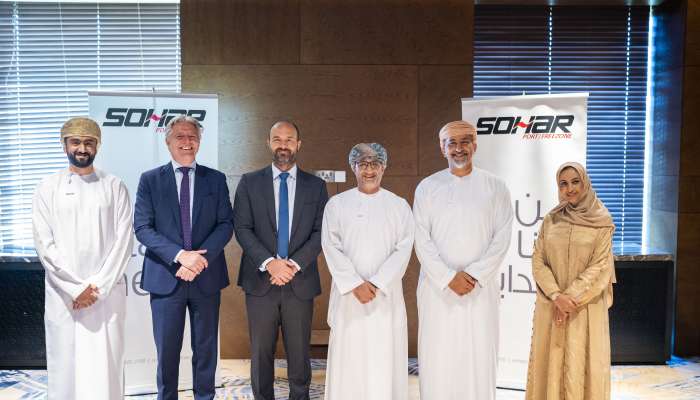 Sohar Freezone Signs Land Lease Agreement With Green Data City To Develop Data Computing Center