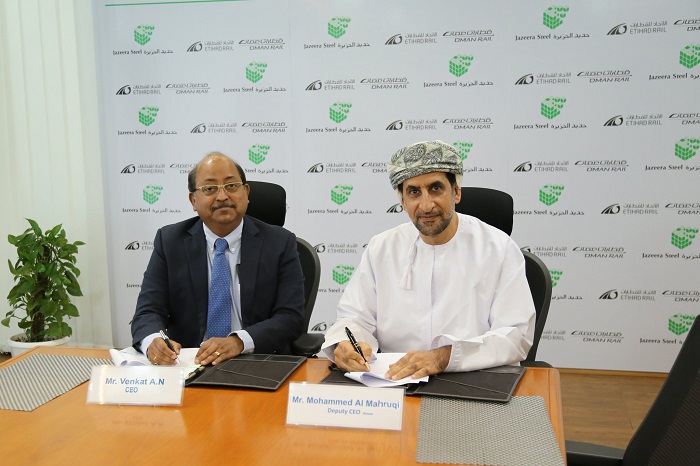 Oman, Etihad Rail sign MoU with Al Jazeera Steel for raw materials transportation