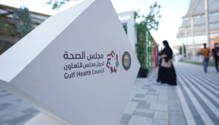 مجلس الصحة الخليجي يحذر من الشائعات المنتشرة للسرطان