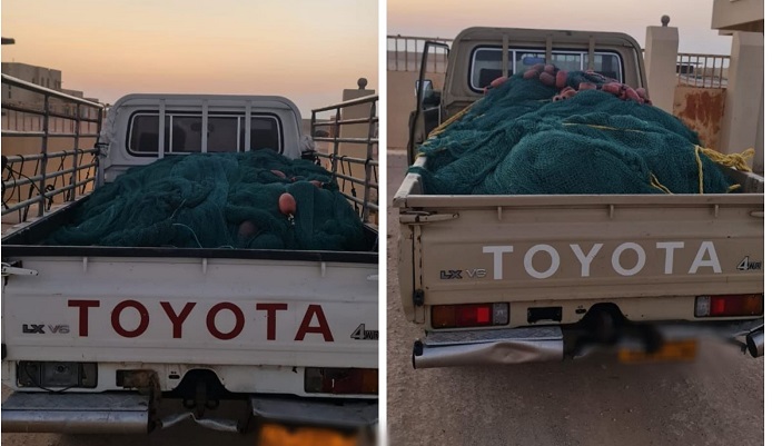 Illegal fishing nets seized in Al Wusta