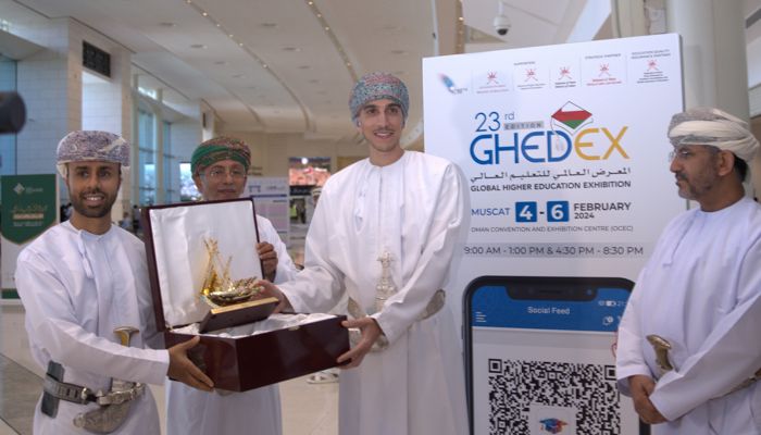 افتتاح المعرض العالمي للتعليم العالي جدكس 2024